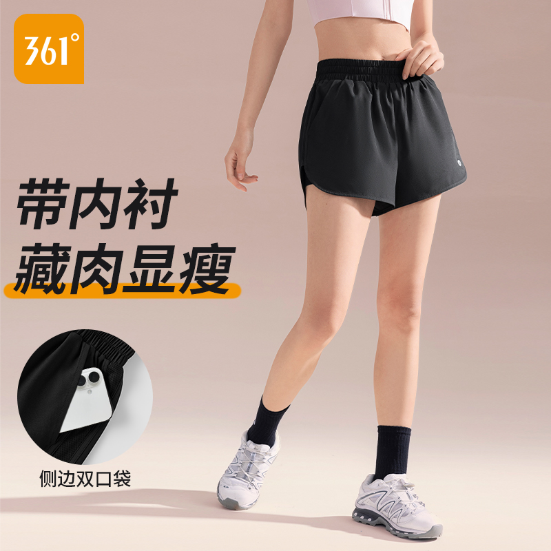 361°运动短裤假两件高腰女防走光宽松透气专业训练跑步健身短裤