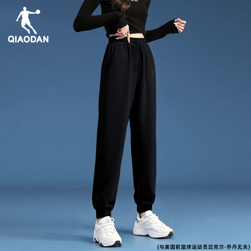乔丹秋冬冬季卫裤新款宽松运动女裤官方正品白搭休闲户外束脚卫裤