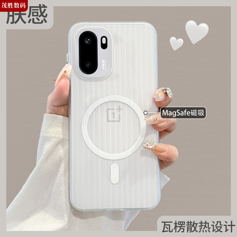 适用-一加Ace6手机壳1+ace6新款瓦楞磁吸oppo透明磨砂保护套简约