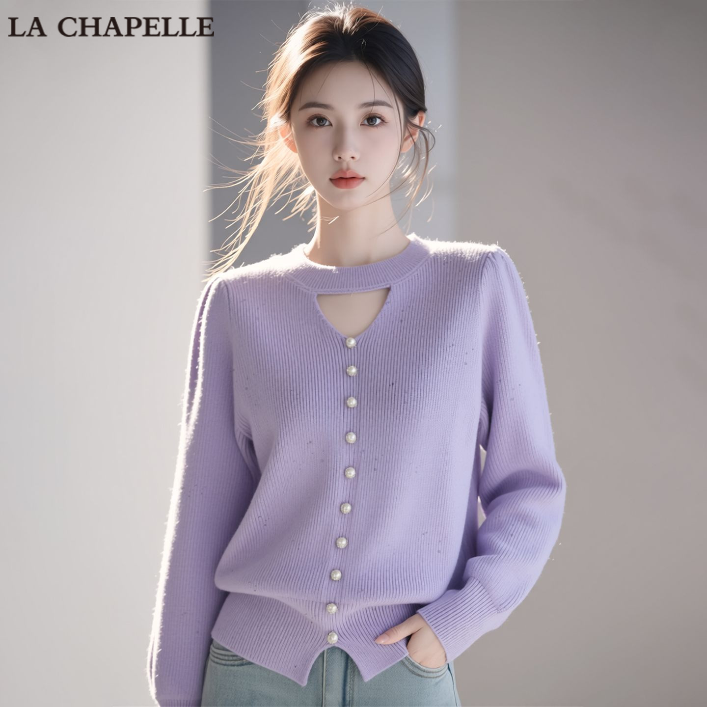 拉夏贝尔高级感气质时尚镂空针织衫女2026早春新款洋气甜美风毛衣