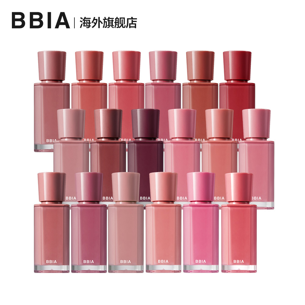 BBIA/碧娥韩国mlbb光面滋润唇釉升级版裸色保湿水光镜面唇釉.D