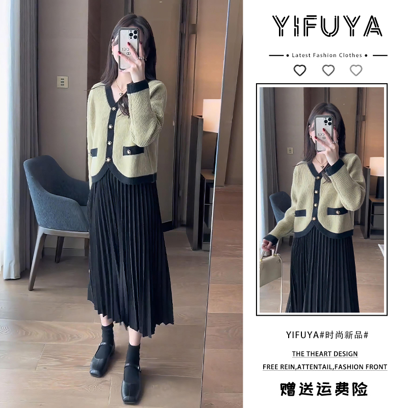 2025年秋季小香风毛衣外套小个子穿搭百褶半身裙气质减龄显瘦套装