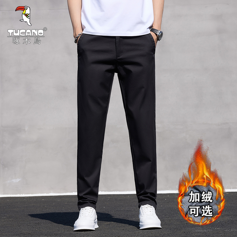 啄木鸟高端宽松直筒休闲裤男士秋冬舒适商务西裤百搭秋季长裤男款