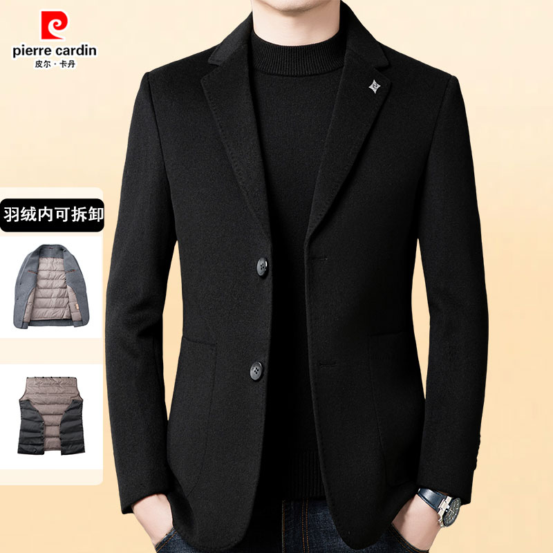皮尔卡丹正品加厚羊毛双面呢子西服秋冬季休闲西装修身中青年外套