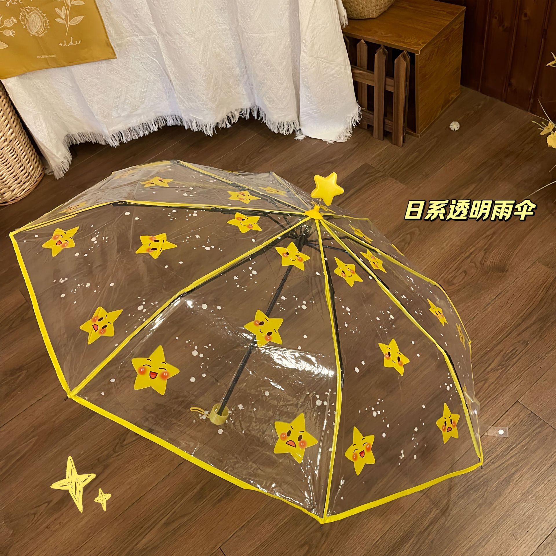 现货 全自动折叠透明雨伞学生韩式三折手动小清新结实耐用加厚伞