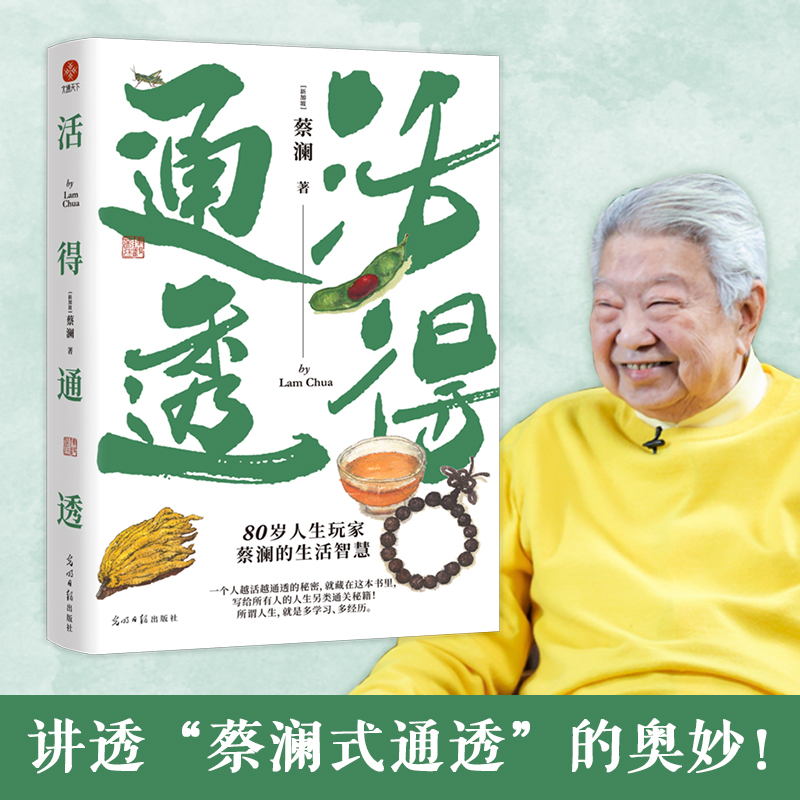 jpeg_m_41d52cc4fa566bd53d9ddc7ff65fb345_sx_386980_www800-800