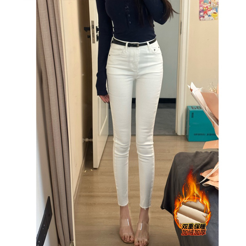 加绒白色牛仔气质高腰小脚裤女2025年冬季新款修身显瘦显高铅笔裤