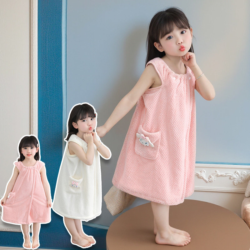 儿童浴巾可穿式吊带女童浴袍舒适吸水女宝宝女孩干发儿童睡衣夏季