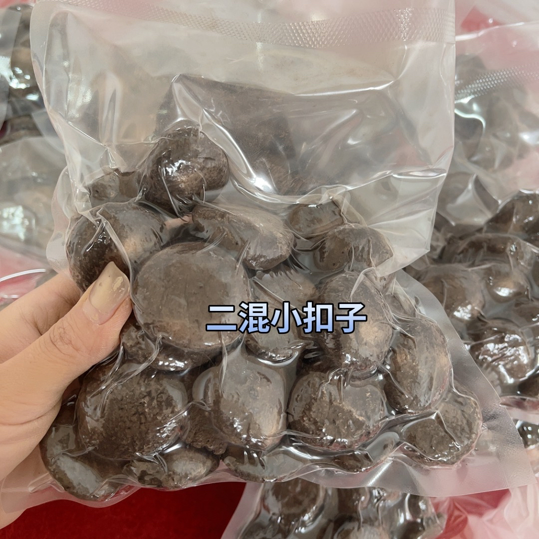 思思家二混硬脆小扣子网红土能吃