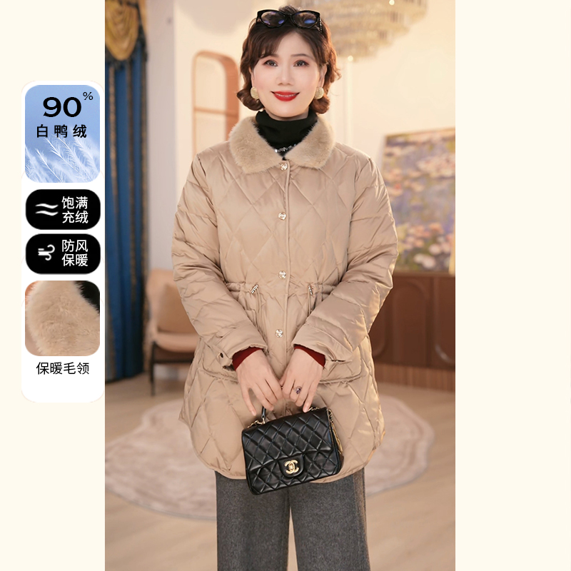 年轻妈妈冬装90白鸭绒羽绒服2025新款洋气中老年女装保暖上衣外套