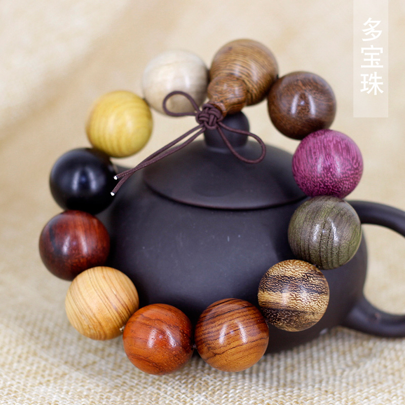 非金属木质手链 多宝珠小孔手串2.0念珠打磨多种木头念珠手饰直