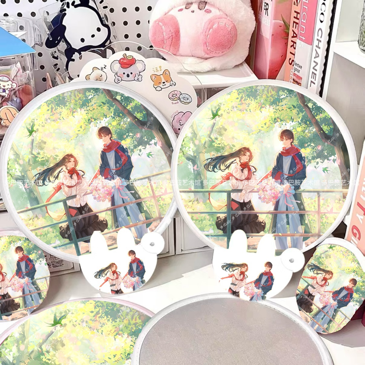 见春天同人周边折叠团扇迷你布面折叠口袋圆扇便携随身