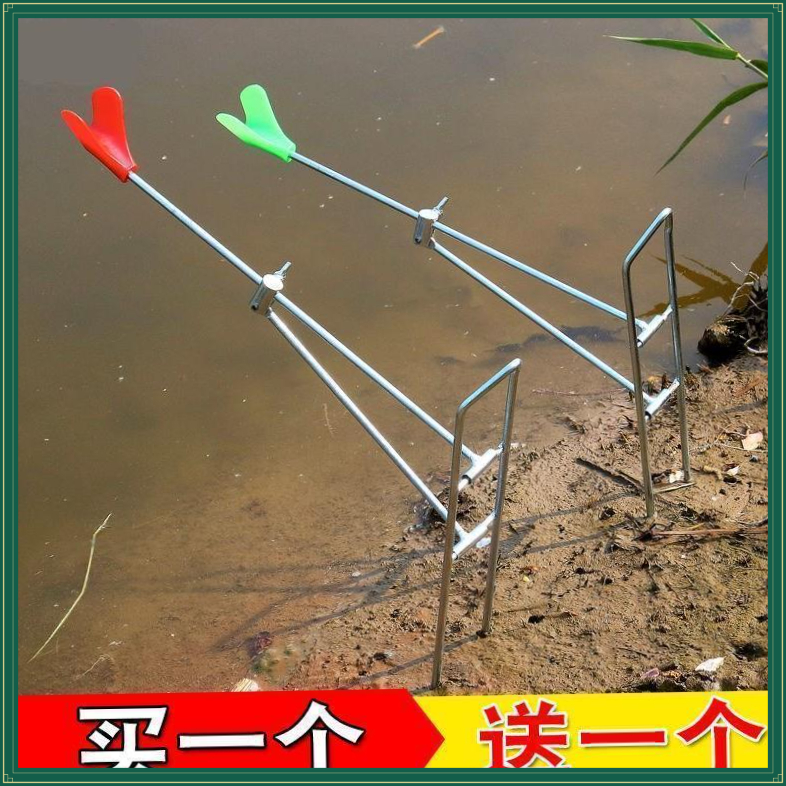 地插支架手海两用海竿支架炮台支架钓鱼竿渔具架杆简易支架【多宝】