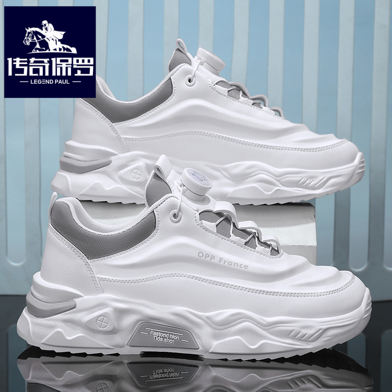 传奇保罗正版男鞋冬季旋钮式跑步运动鞋男百搭厚底休闲小白老爹鞋