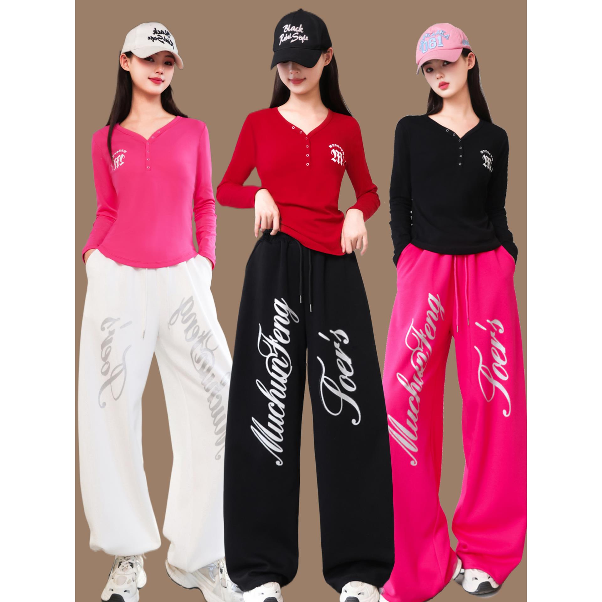 广场舞服装新款曳步舞运动套装秋冬时尚加厚伞兵裤宽松舞蹈长裤女