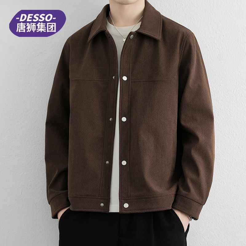 唐狮集团DESSO夹克男士秋冬季新款高级感宽松翻领韩版休闲外套
