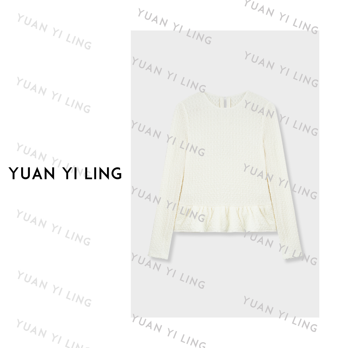 袁艺灵【温柔欧尼】25秋季圆领小众设计感显瘦百搭长袖上衣3074