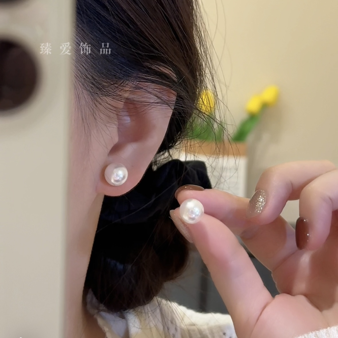 铜合金仿珍珠耳饰 轻奢气质百搭简约珠珠耳钉耳饰温柔精致小巧