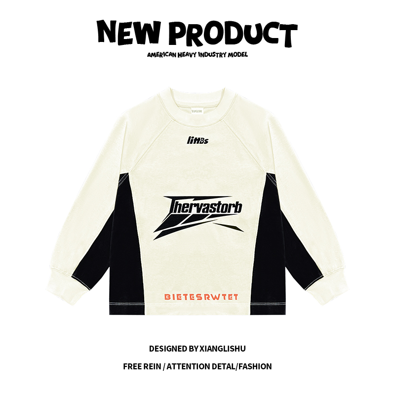 美式长袖T恤男童纯棉春秋儿童打底衫2025新款宽松大童上衣初中生