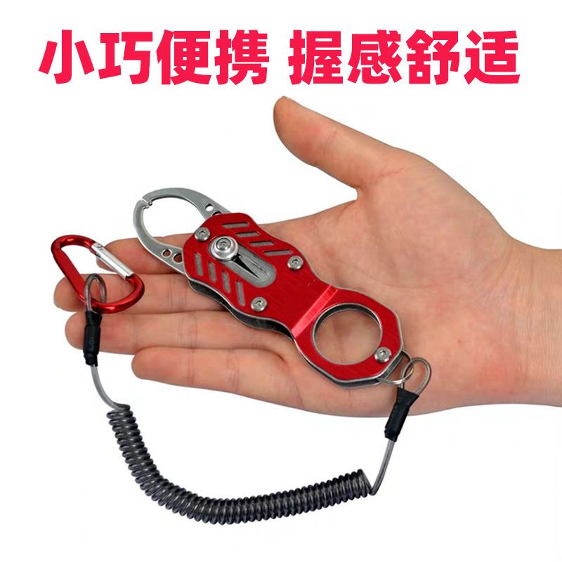 迷你便携多功能控鱼器夹鱼钳控鱼钳海钓取鱼工具不锈钢夹鱼器钓鱼