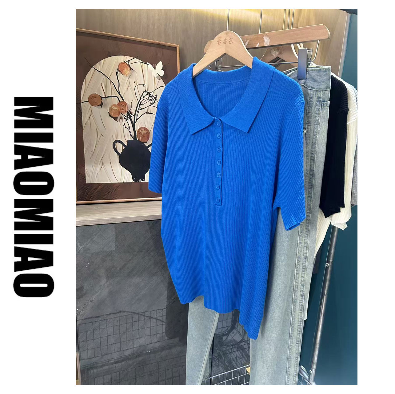 2025夏季新款大码胖mmPOLO领纯色针织衫套头宽松显瘦上衣女#2523