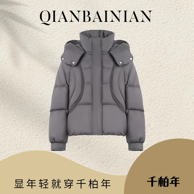 千柏年【金龟子】品牌源单三星90白鸭绒加厚可拆卸帽羽绒服C4398