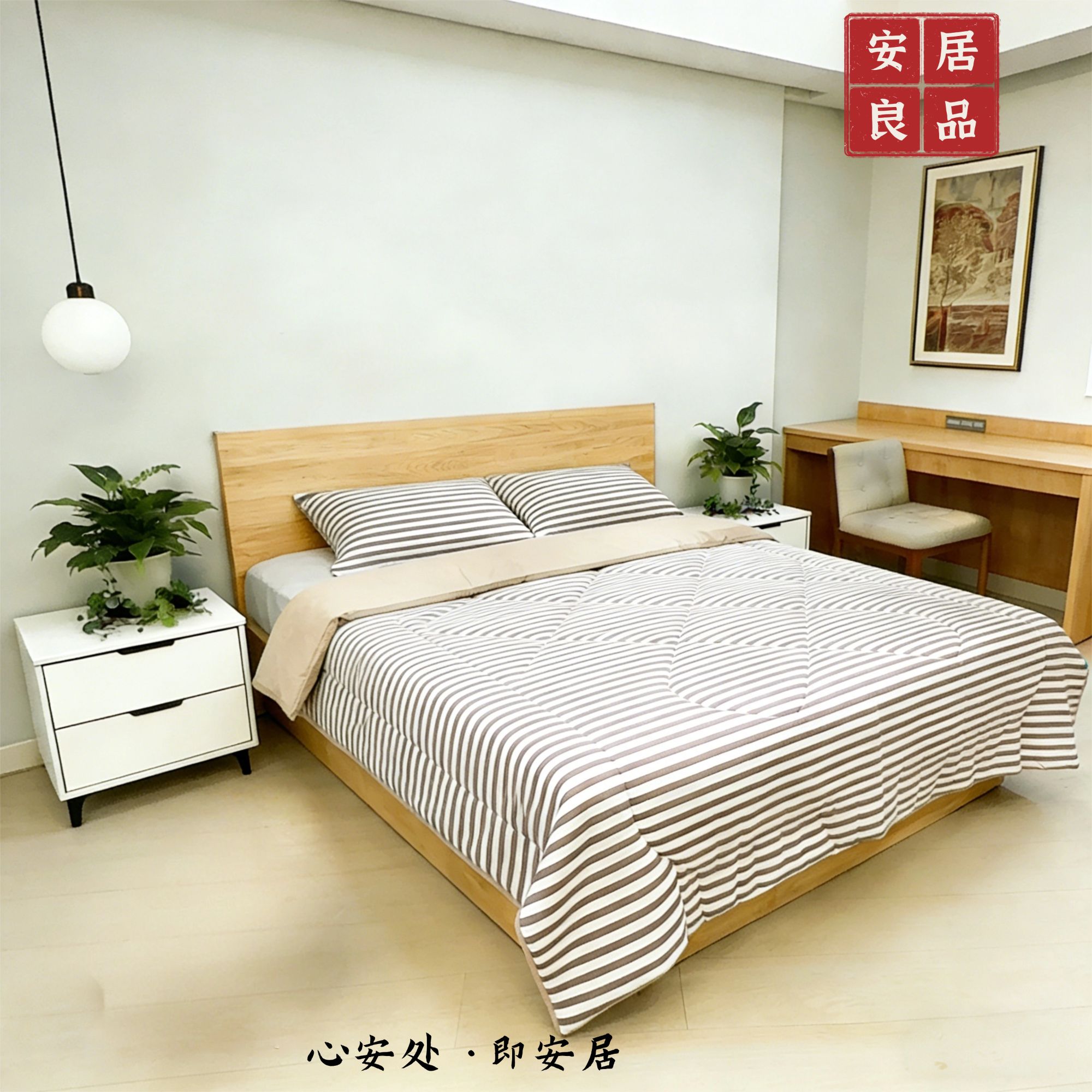 【天竺棉被子】四季用天竺棉被亲肤被可机洗水洗简约针织单人双人被