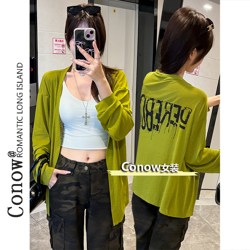 休闲慵懒开衫女时尚印花宽松V领微透薄外套夏季新款防晒罩衫