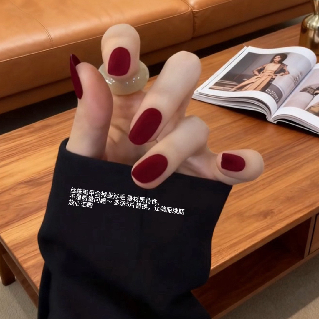 【酒红丝绒】秋冬酒红丝绒纯色高级感显白穿戴甲美甲贴片爆款穿戴甲