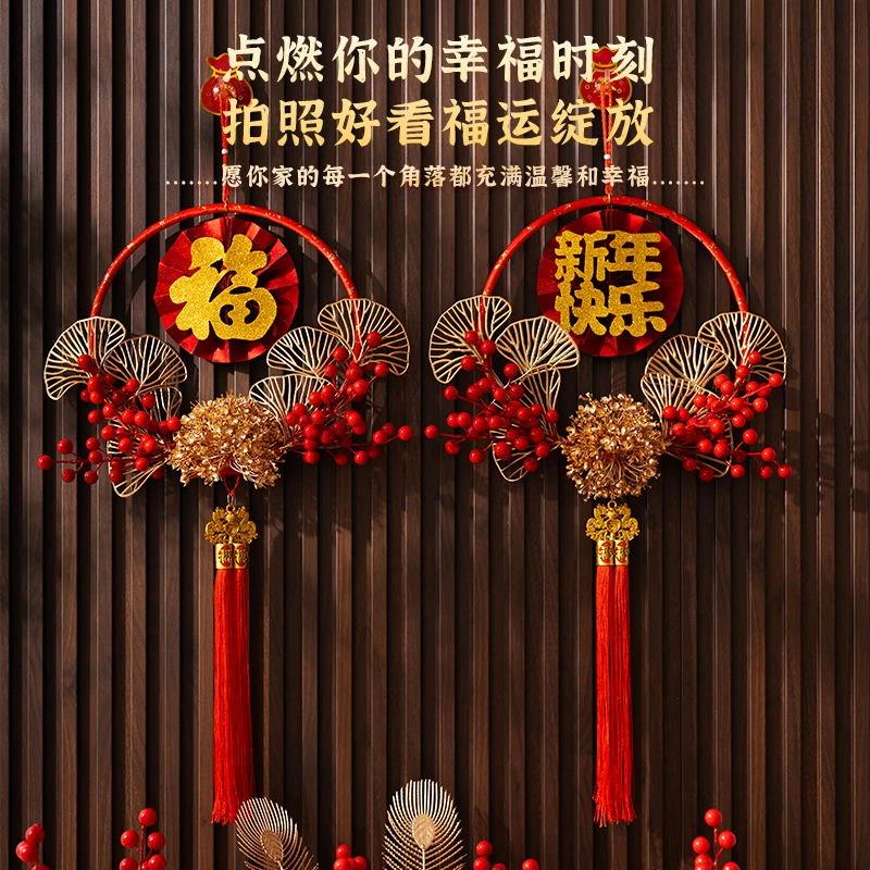 【蛇年新款】精致高端客厅带灯花环挂件LED新年电视沙发喜庆装饰