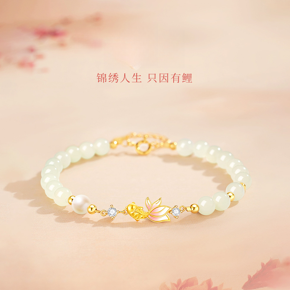 FARCOKO/法蔻 925银手链 锦鲤手链女生小众百搭情人节礼物送女友
