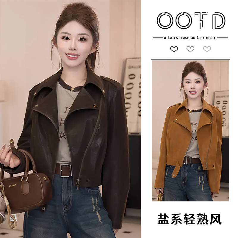 高级复古夹克拉链长袖短外套女2025秋季新款文艺复古慵懒简约皮衣