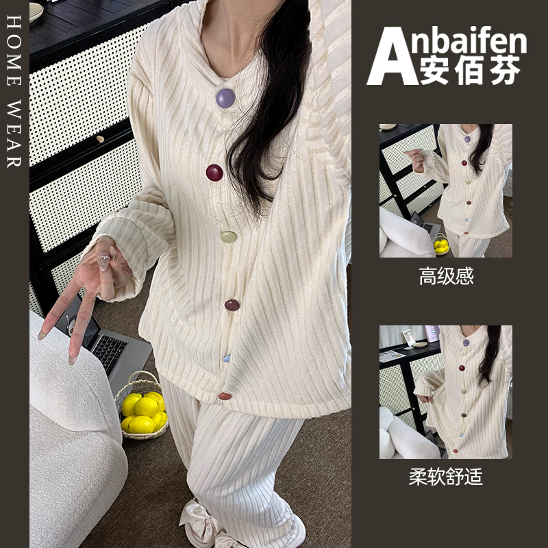 小香风羊密绒睡衣女秋冬款加厚加绒保暖宽松长袖长裤时尚大码套装