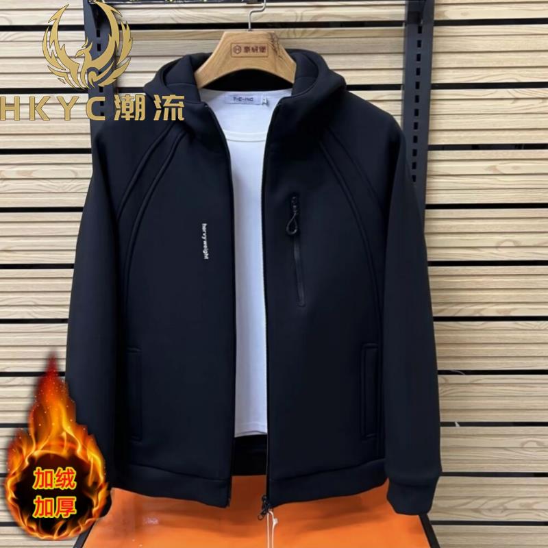 HKYC秋冬男士新款加绒加厚连帽夹克简约百搭宽松休闲保暖外套卫衣