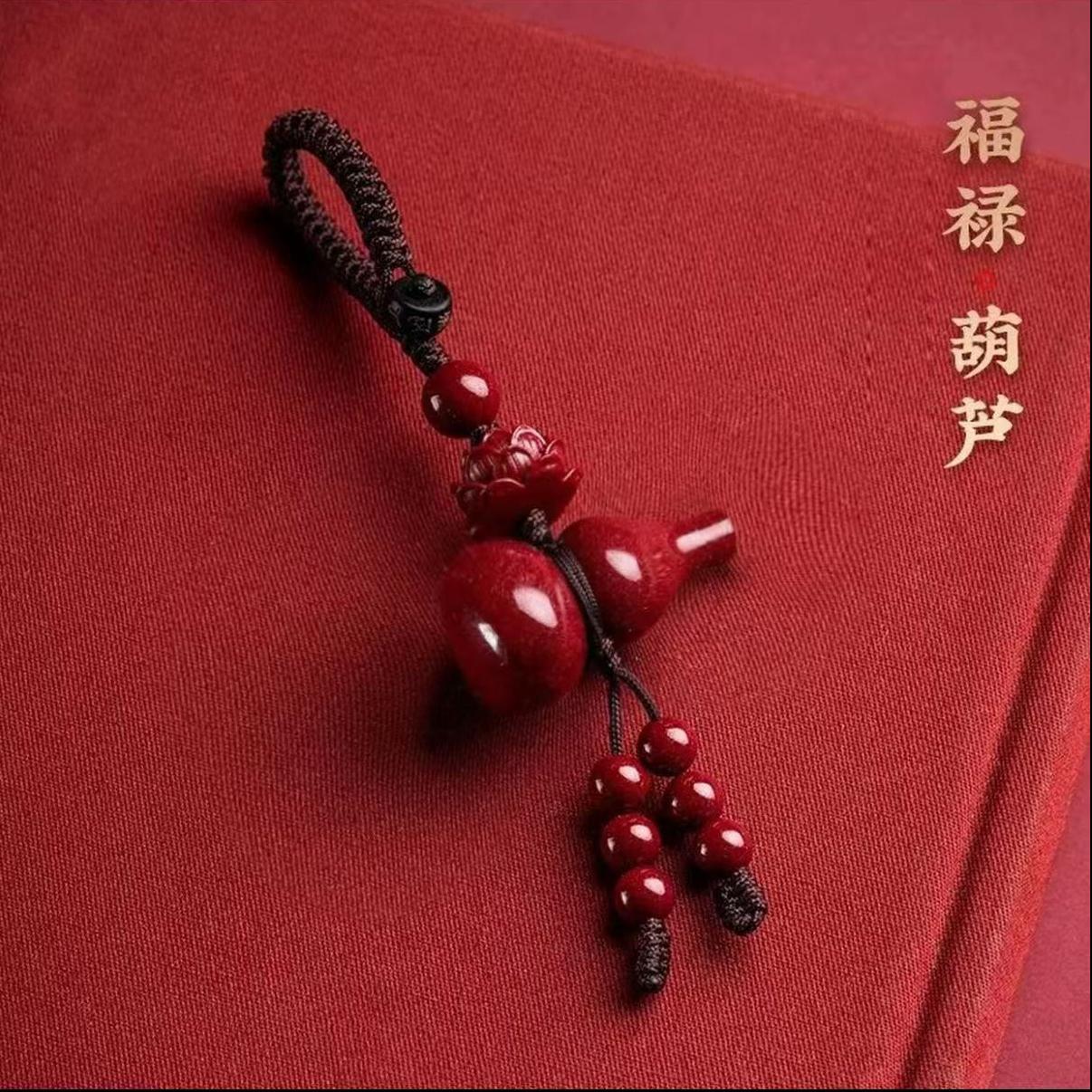 【先生推荐】乙巳蛇年莲花福禄灵韵双生钥匙扣驾车用品