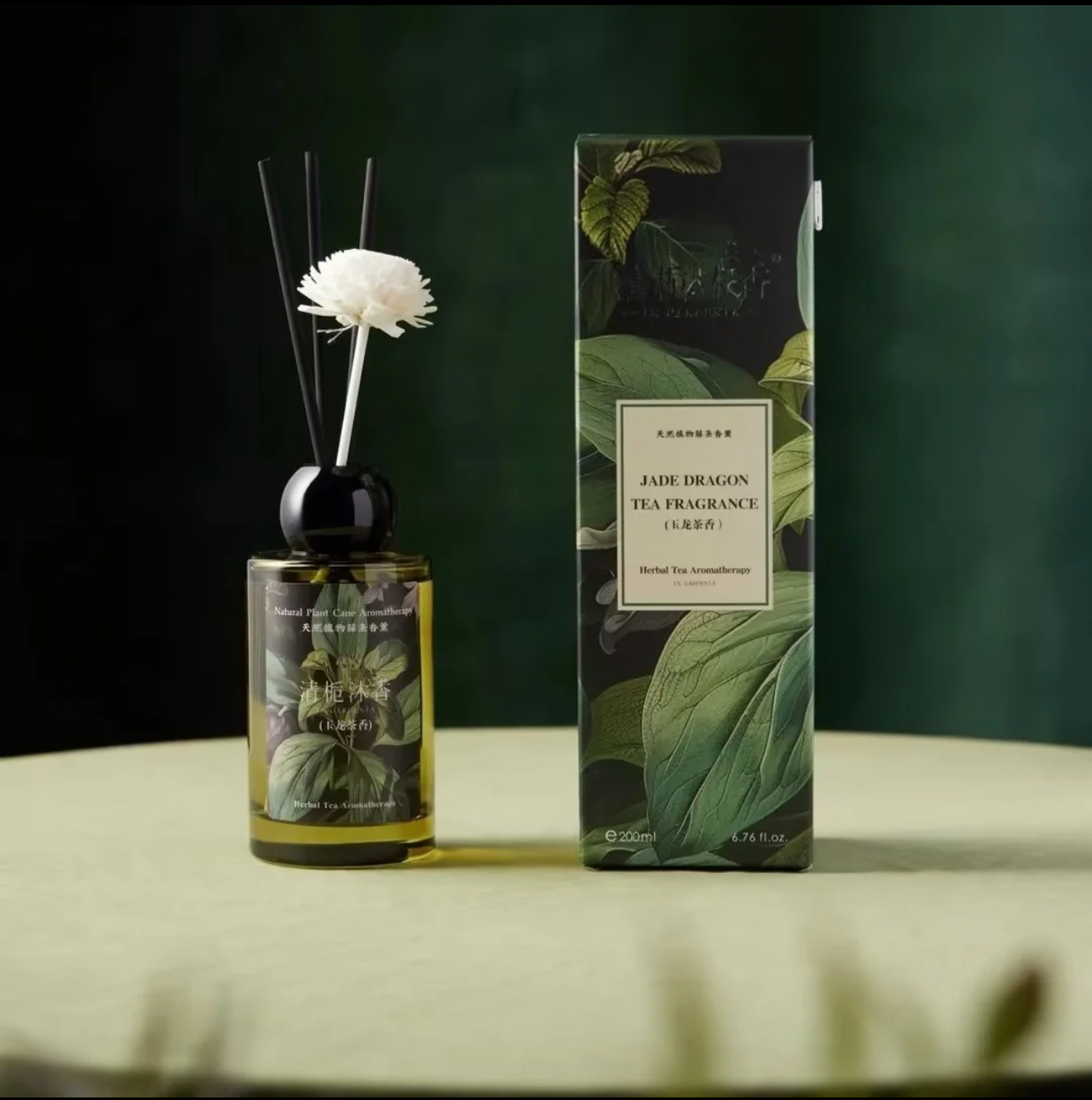 红酒香薰香氛持久留香家用室内房间酒店香薰补充液卫生间降真香