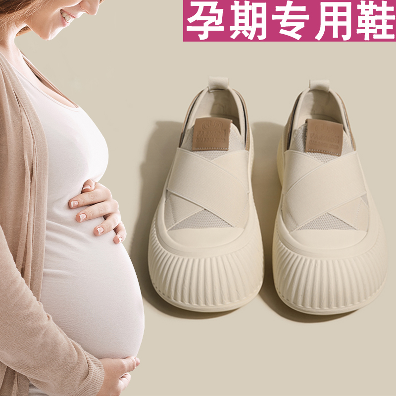 帆布鞋一脚蹬休闲风注压春季百搭春秋鞋子夏季浅口