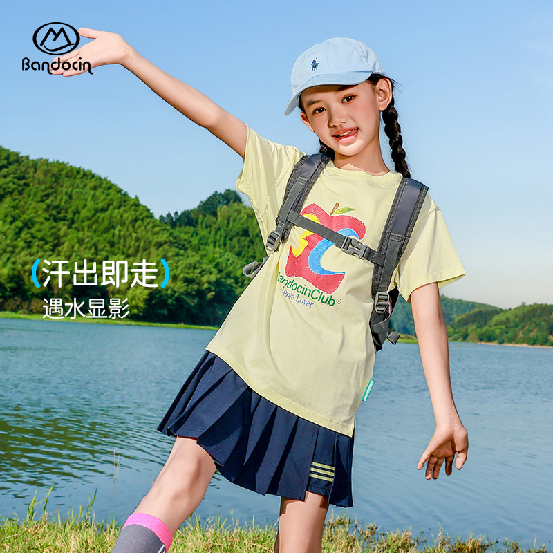 【单向导湿科技】女童夏季T恤夏装短袖时尚透气轻薄中大童夏季上衣