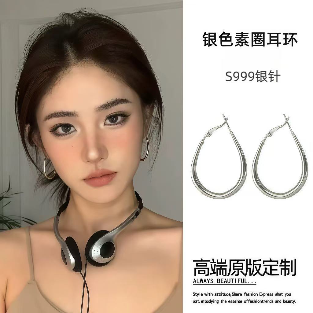 铜合金耳饰 S925银针水滴耳环耳圈高级超显脸小耳饰轻奢气质耳饰