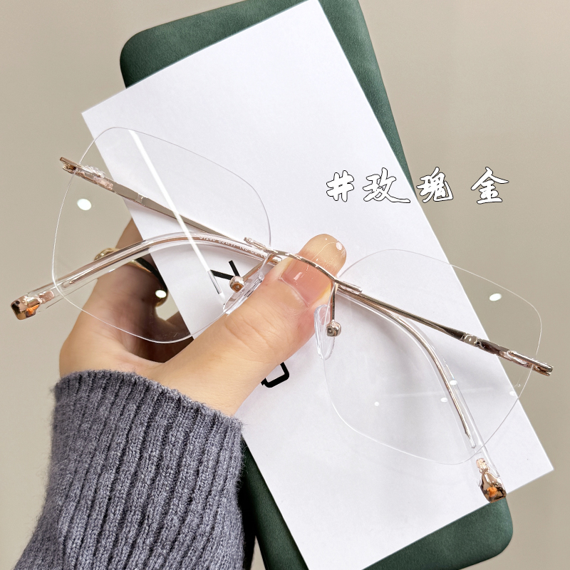 时尚超轻无边框大框近视眼镜女款可配度数素颜神器切边网红