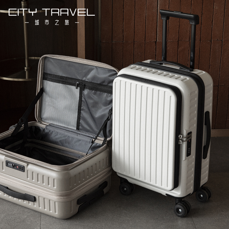 城市之旅2025新款侧开行李箱女学生登机拉杆箱男托运旅行密码箱子