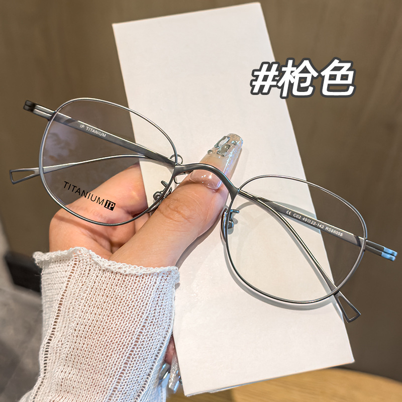 万年龟纯钛复古小框眼镜框眼镜钛架光学眼镜架可配度数散光远视