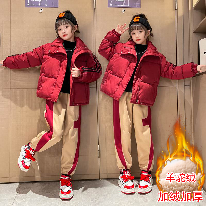 女童棉衣棉服冬季套装外套中大童加厚2024新款洋气冬款儿童两件套