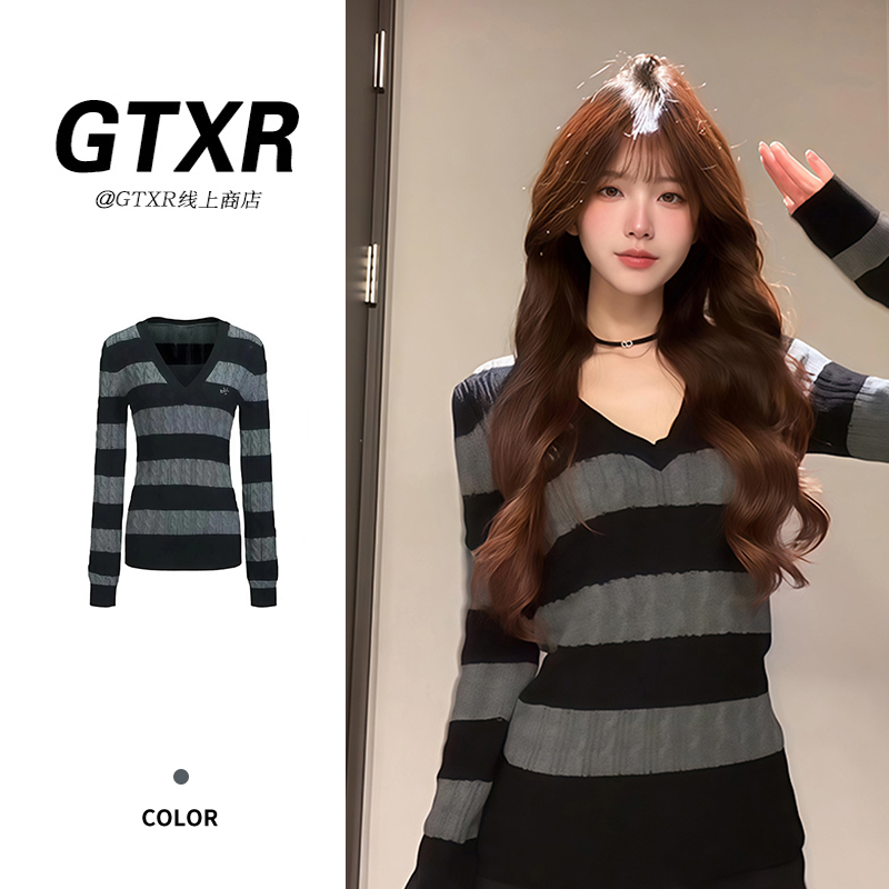 美式时尚条纹针织衫女秋冬穿搭v领慵懒麻花毛衣修身显瘦辣妹上衣