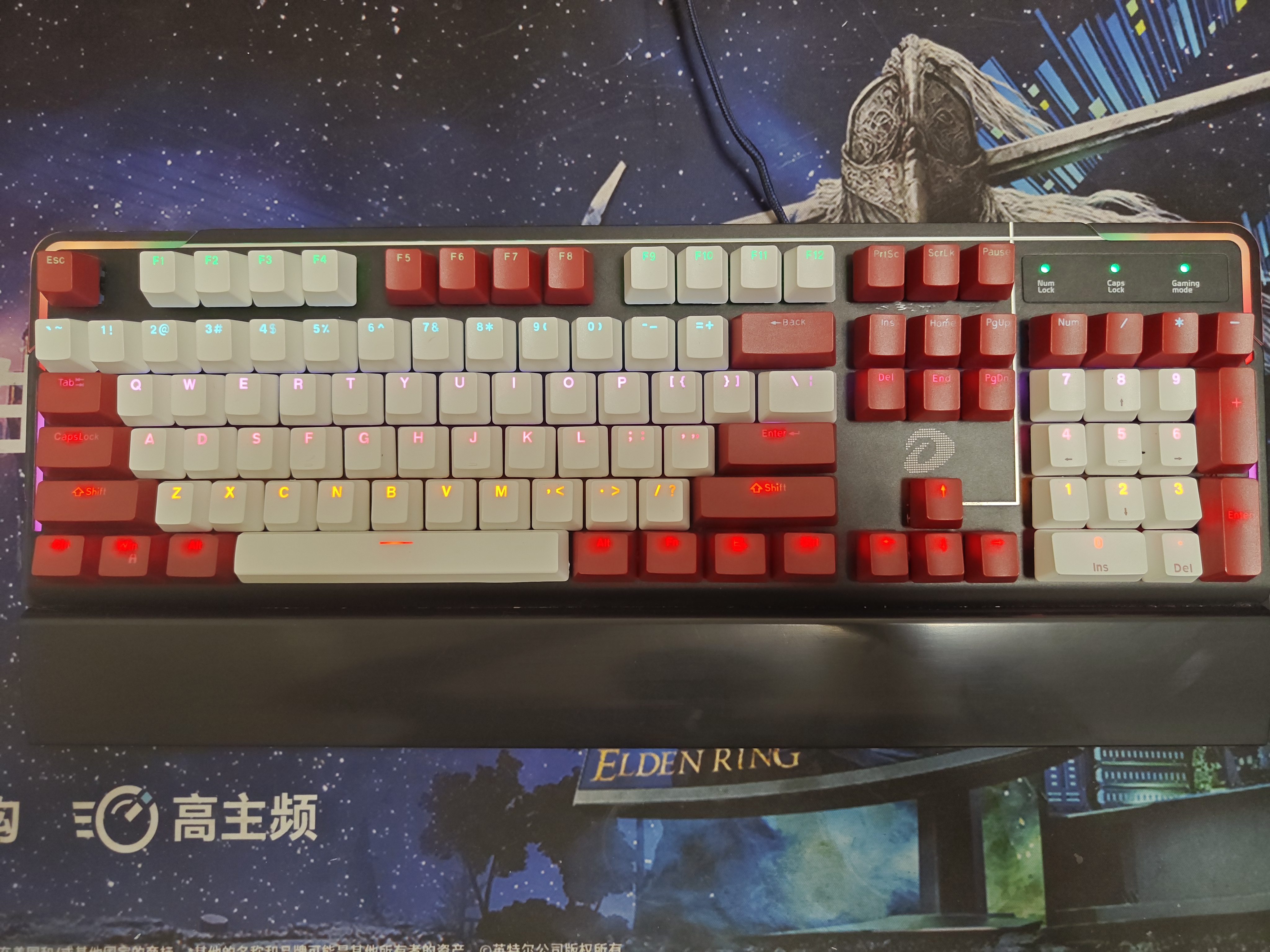 达尔优有手托3种颜色白蓝白红灰黄机械键盘