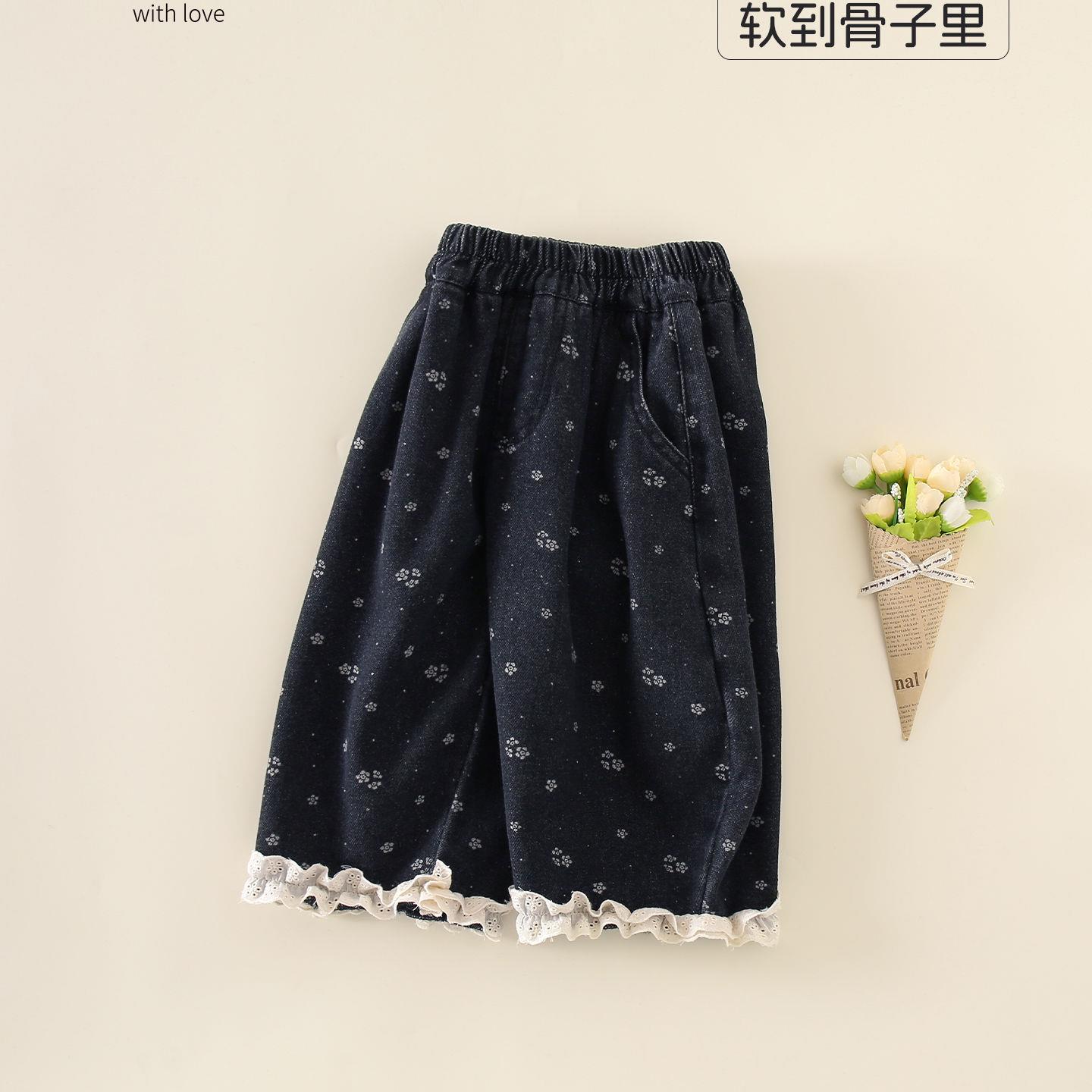 女童宝宝休闲裤春秋韩系外穿婴幼儿牛仔裤儿童花边碎花宽松棉长裤