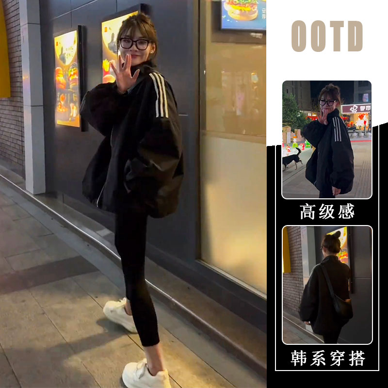 韩版时尚三条杠休闲宽松立领开衫外套女2025秋季新款鲨鱼裤两件套