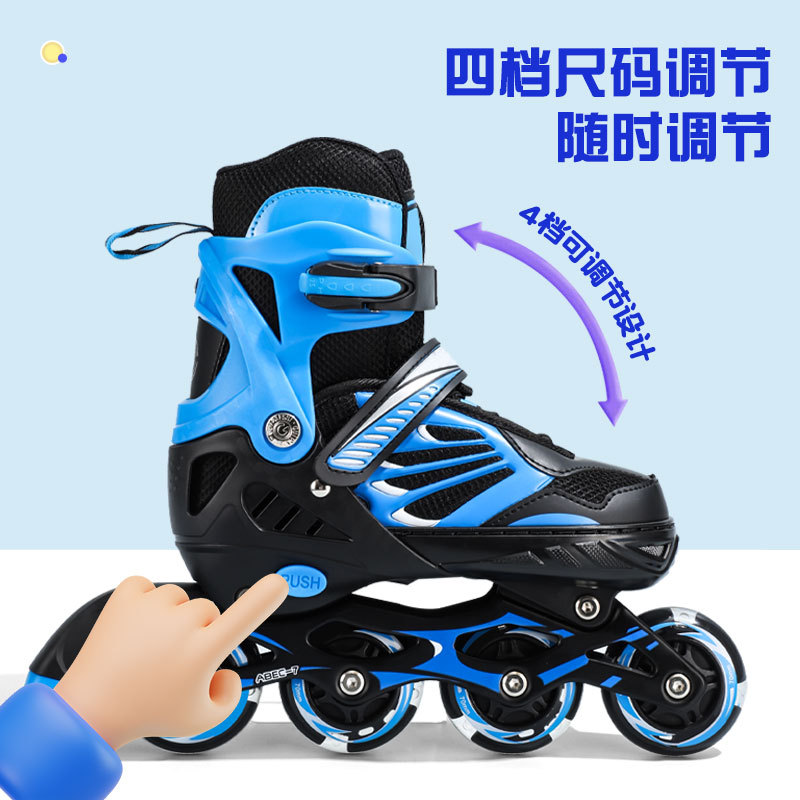 厂家批发溜冰鞋儿童轮滑鞋初学者旱冰鞋男女孩童专业滑轮滑冰鞋子