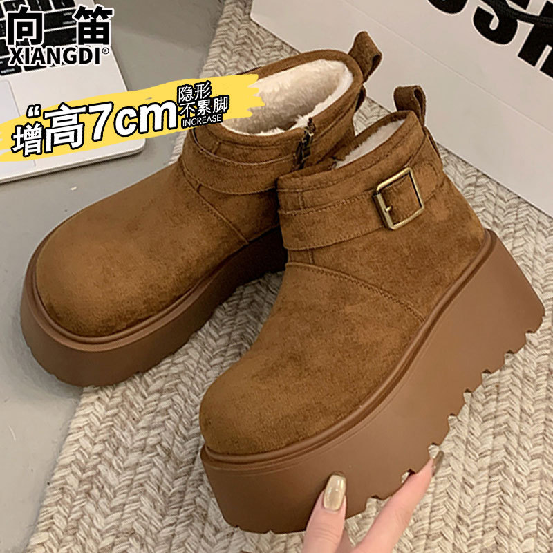 真皮羊毛雪地靴女厚底小个子勃肯短靴马丁靴加绒加厚保暖棉鞋