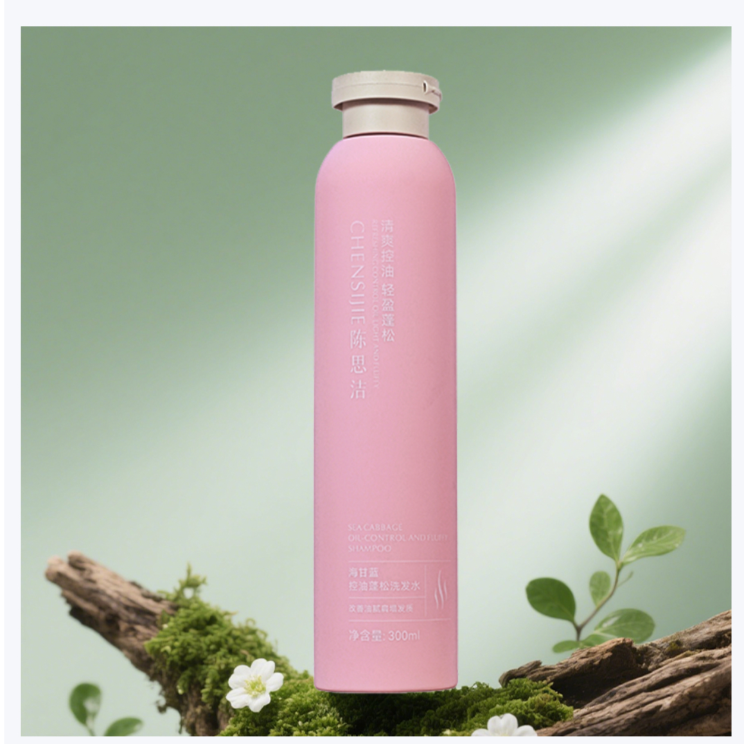 陈思洁【专属】控油蓬松洗发水